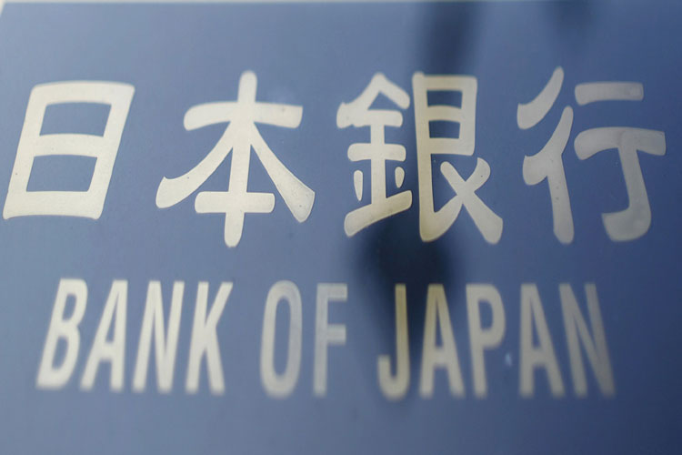 Bank Sentral Jepang Pertahankan Suku Bunga Negatif